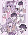 在男团耽美文女扮男装后